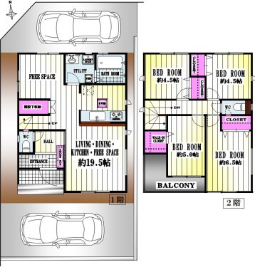 14号棟：角地。１階にフリースペース有。LDK19.5帖。２階各部屋収納有、ウォークインクローゼット付。 間取図(間取)